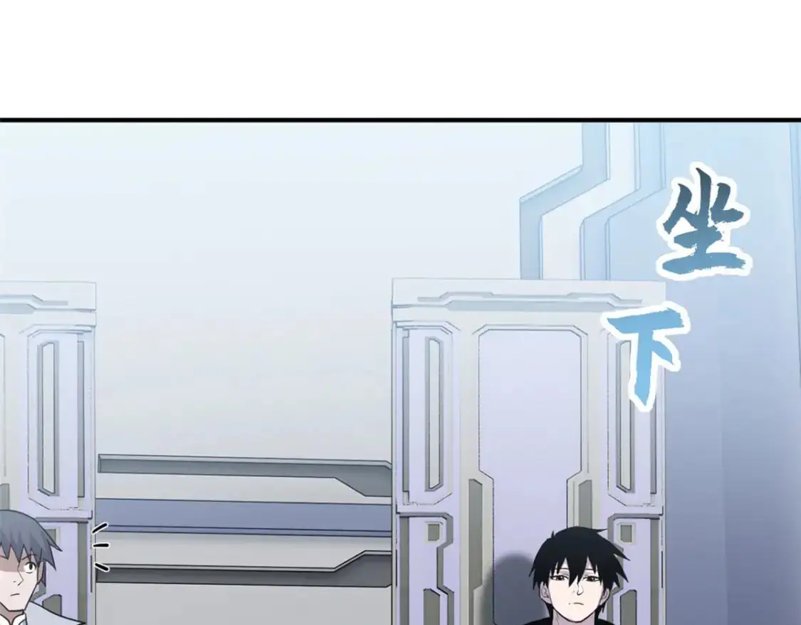 131 大会开幕58