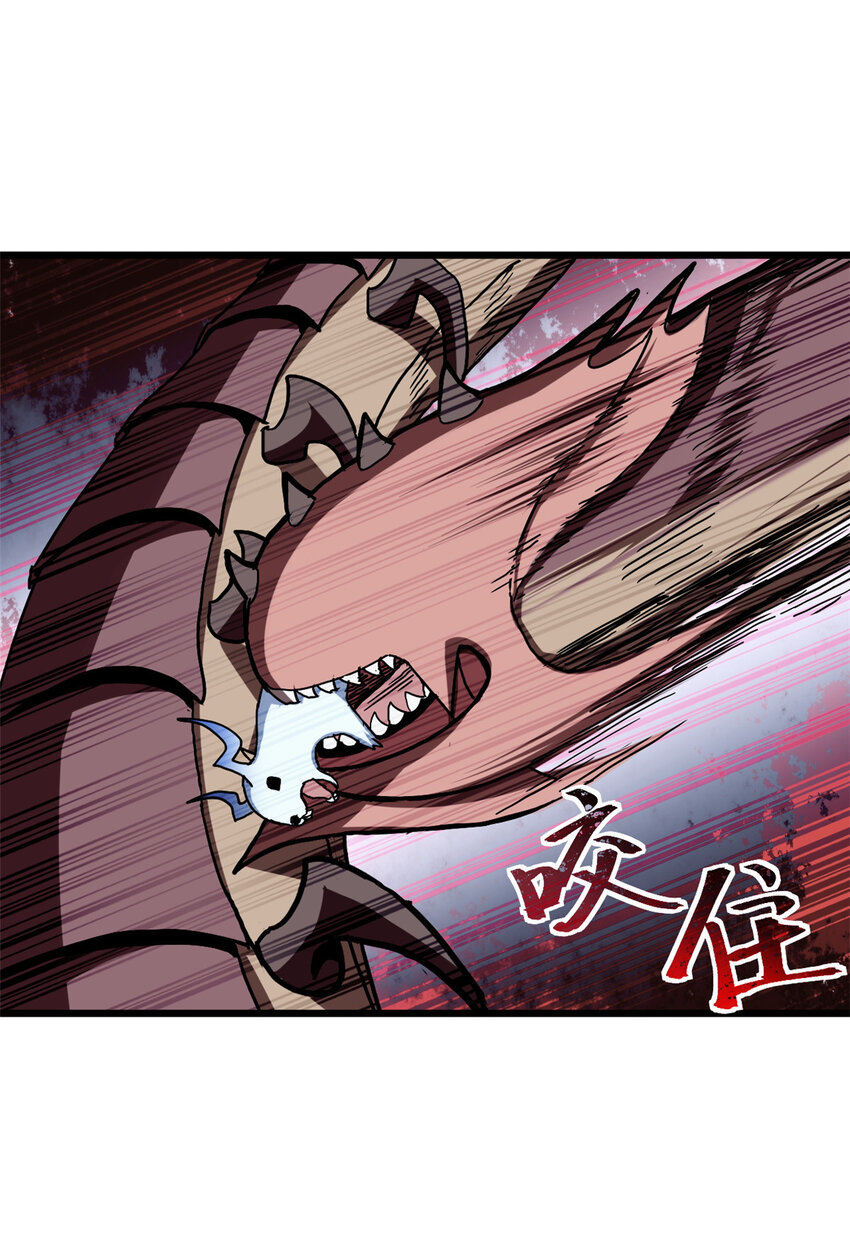 03 无限复活！40