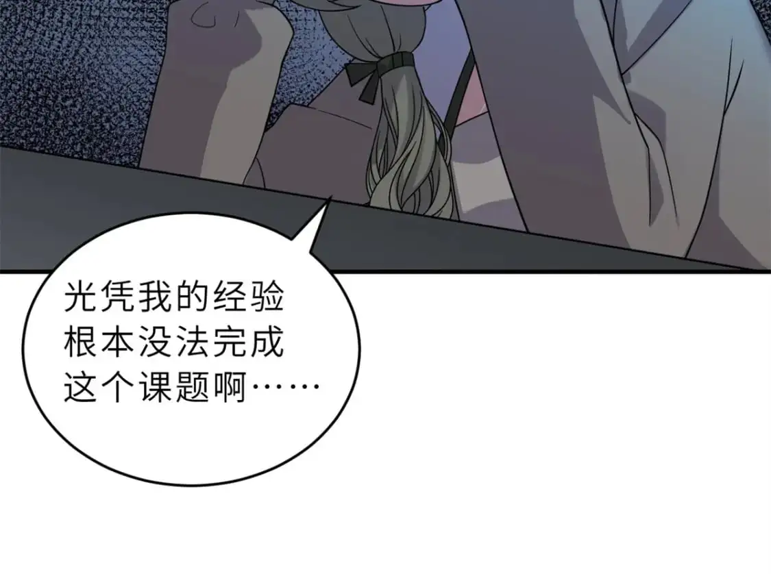 120 王88