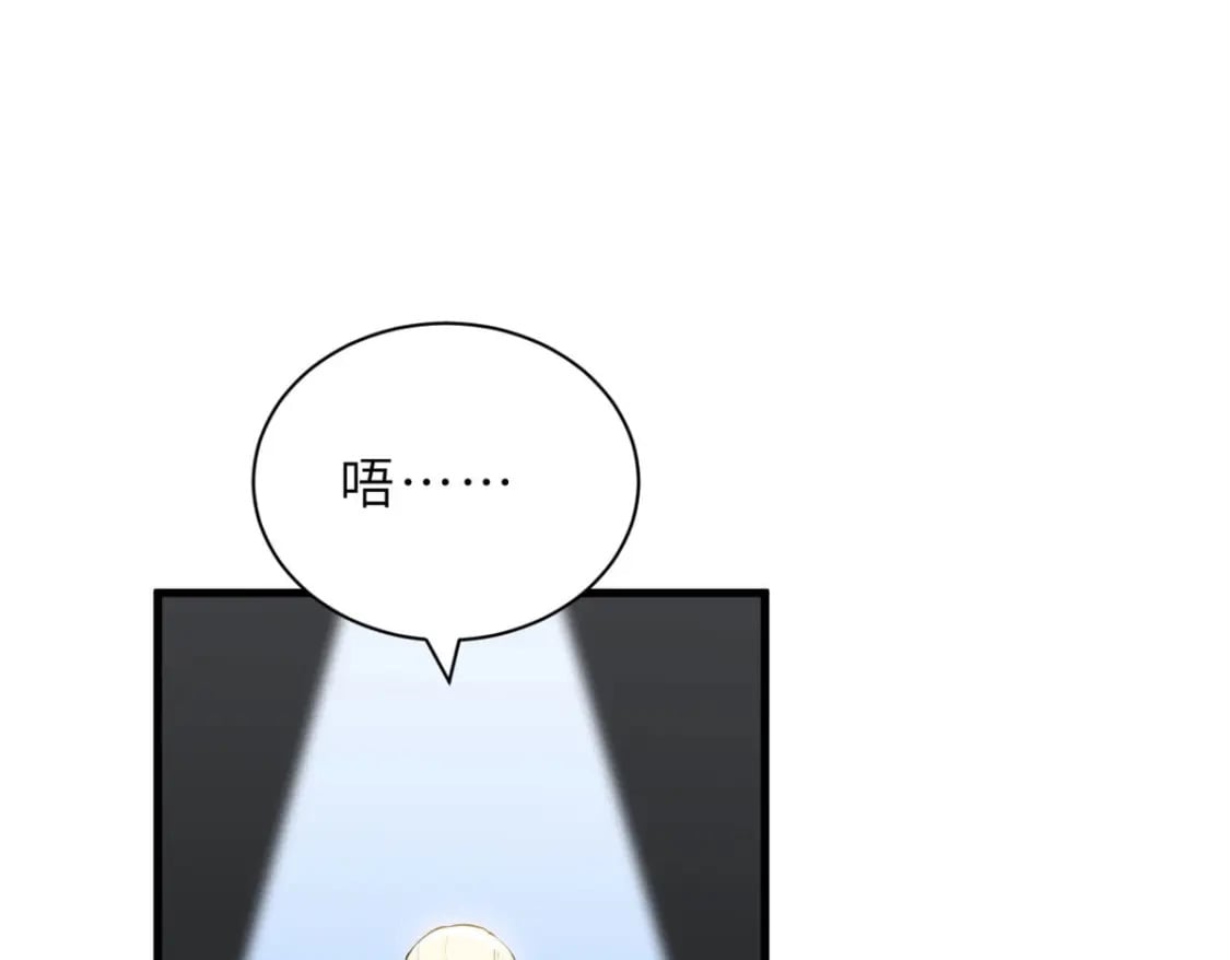 107 员工会议98