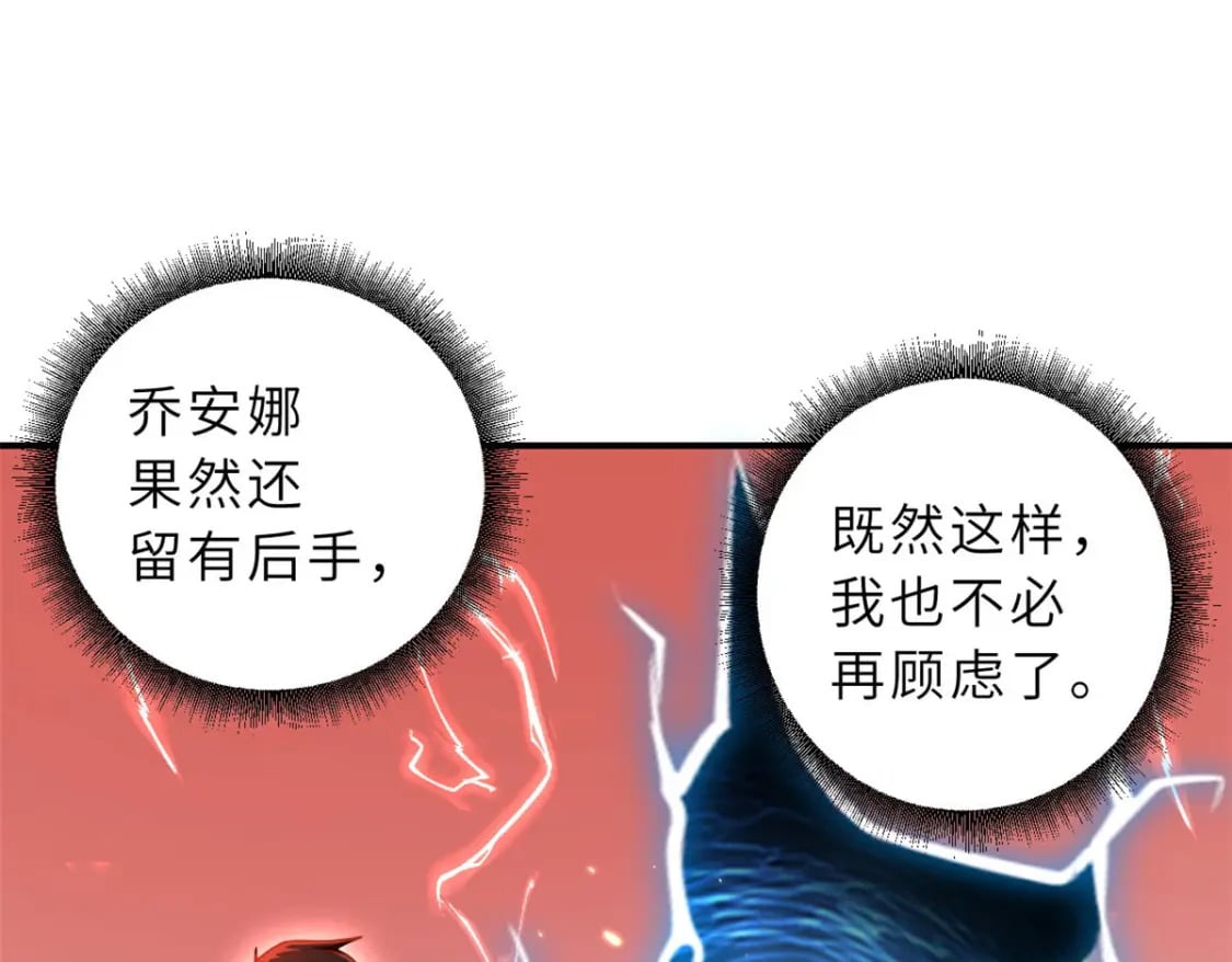 88 挨打我们是专业的58