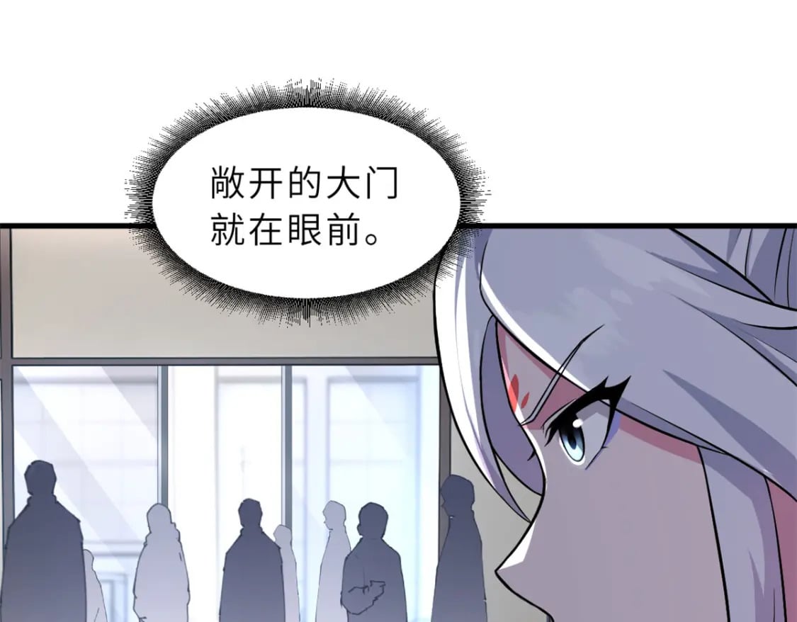 69 你还有价值70