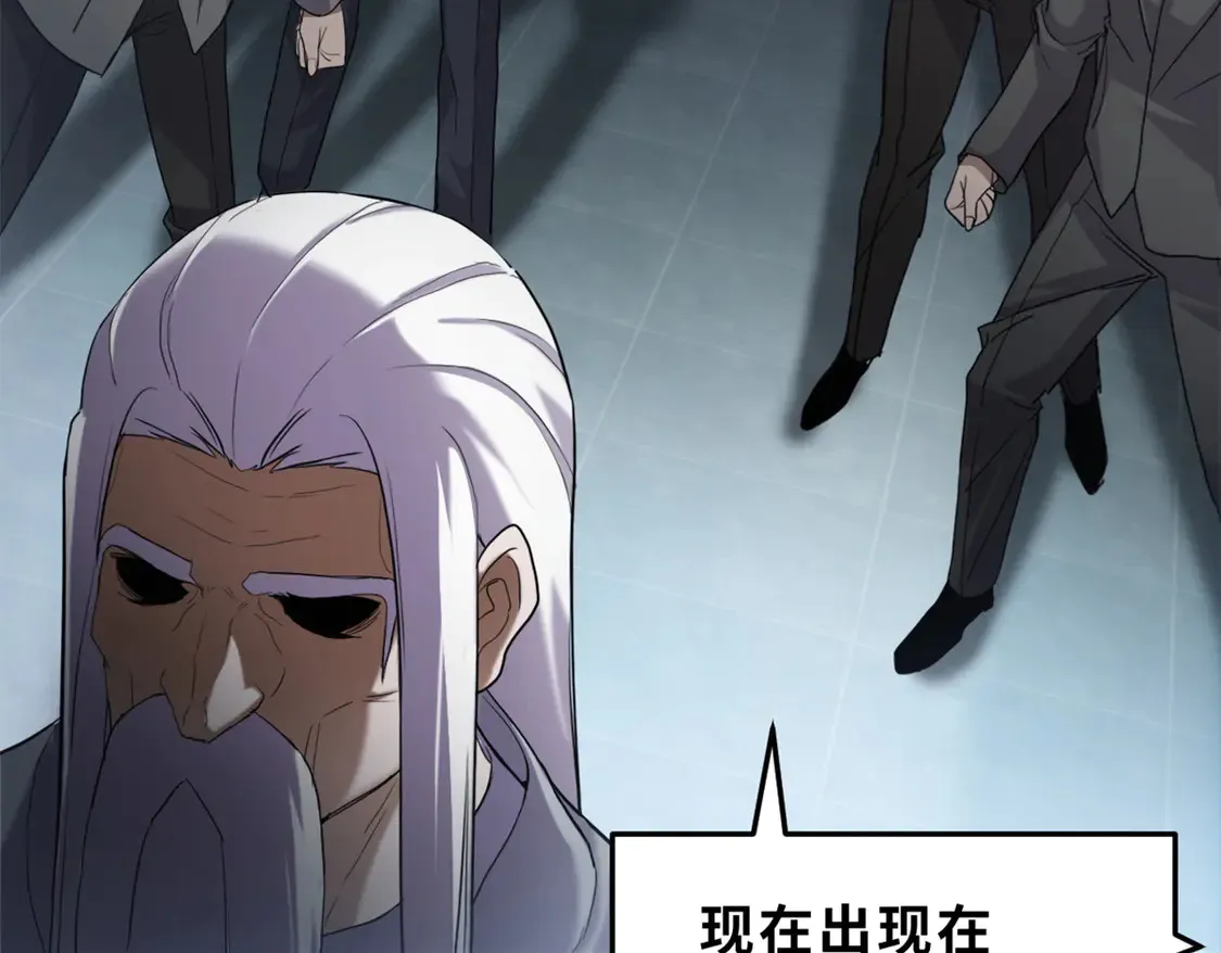 142 应对47