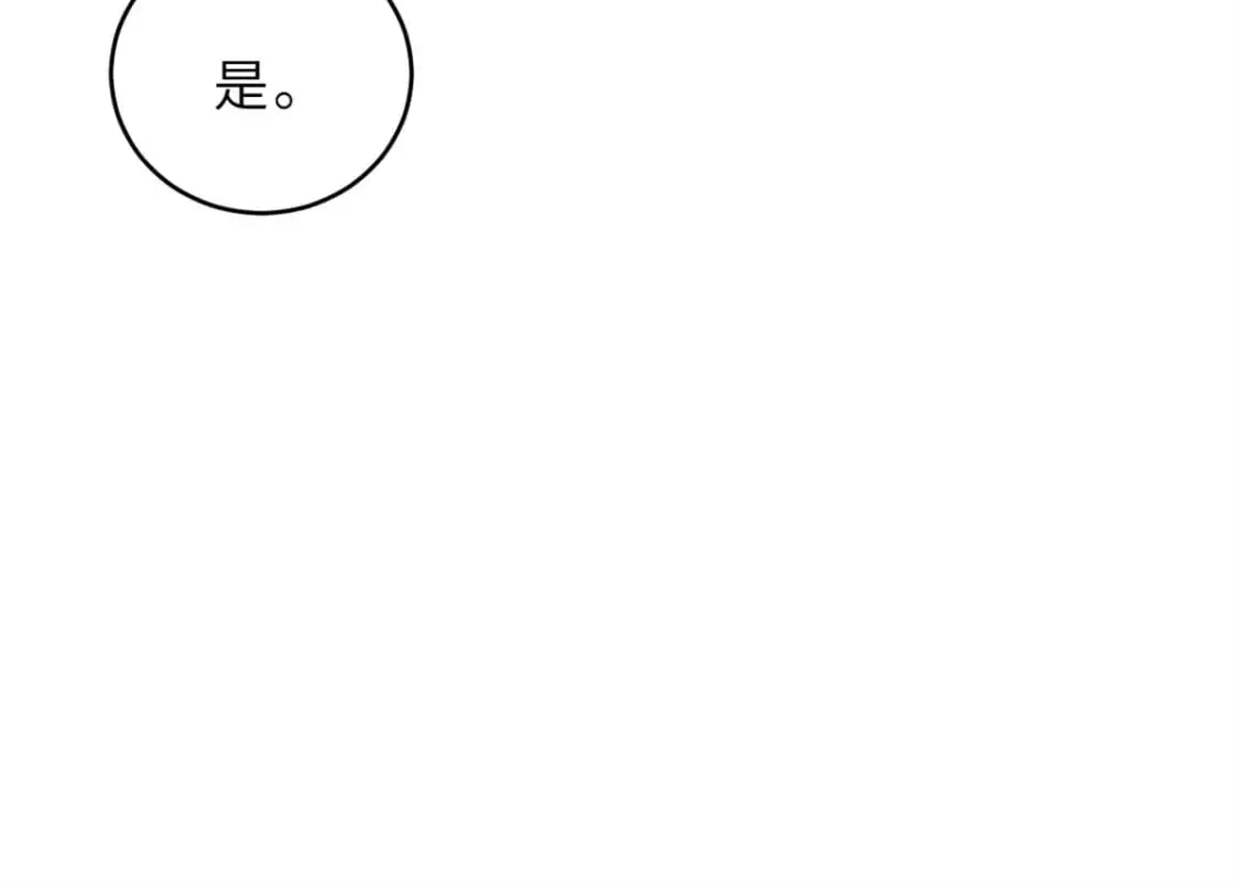 120 王127