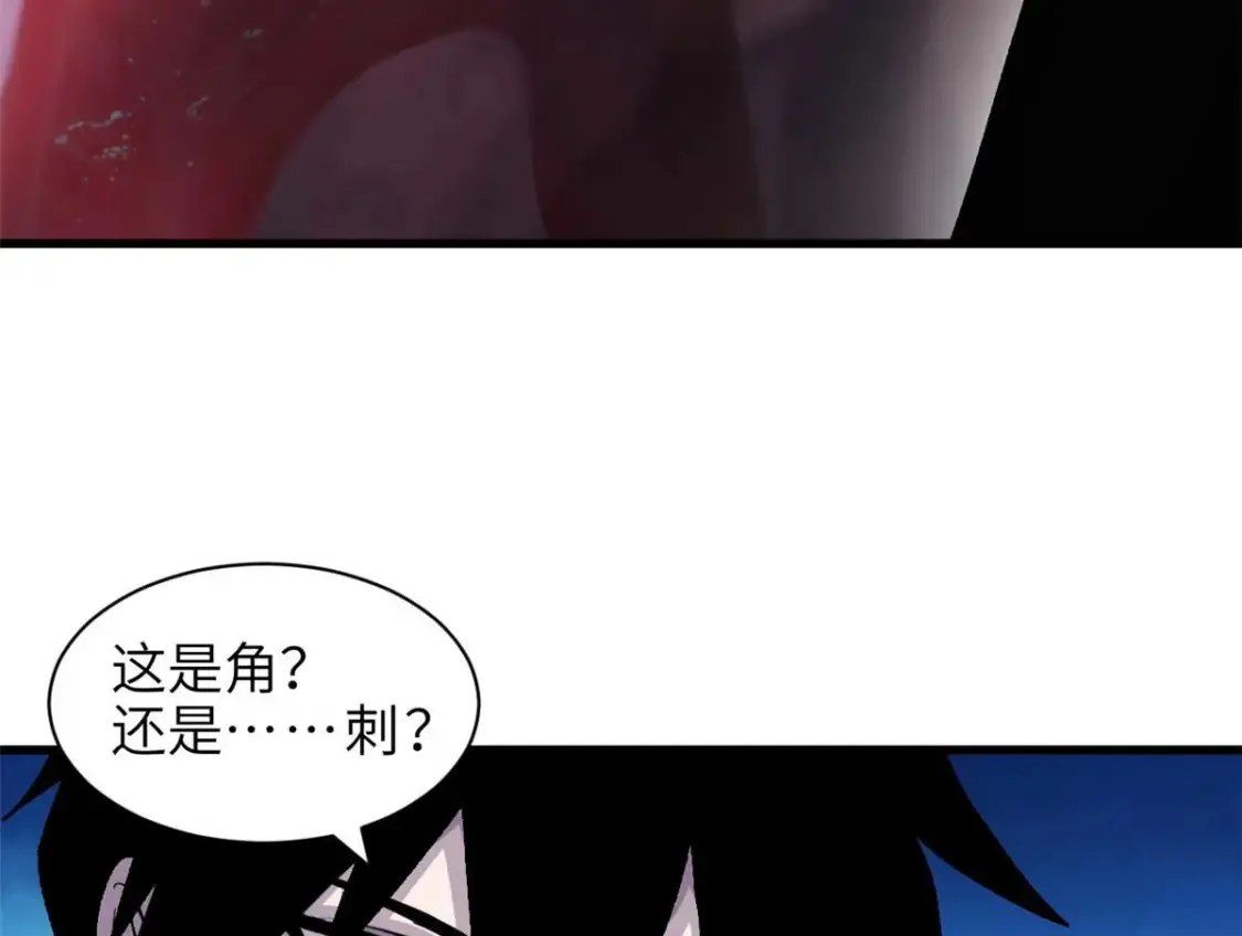 137 开战51