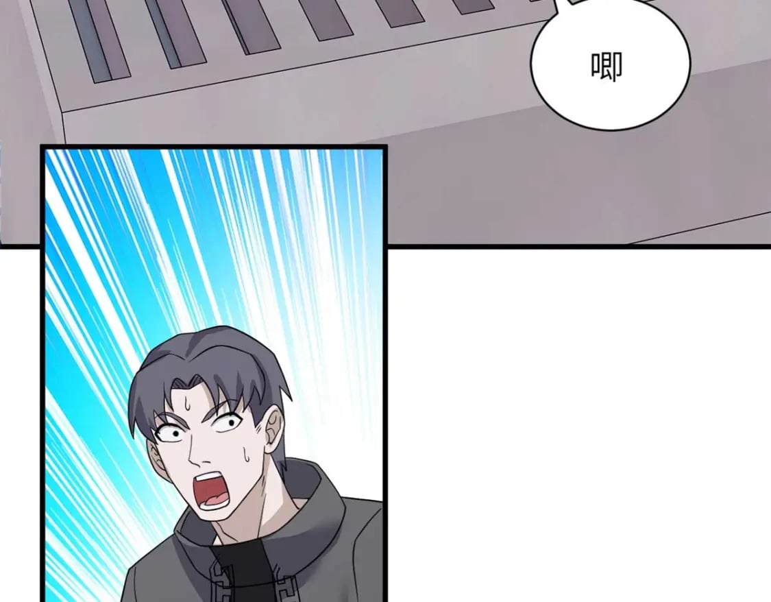 118 考核123