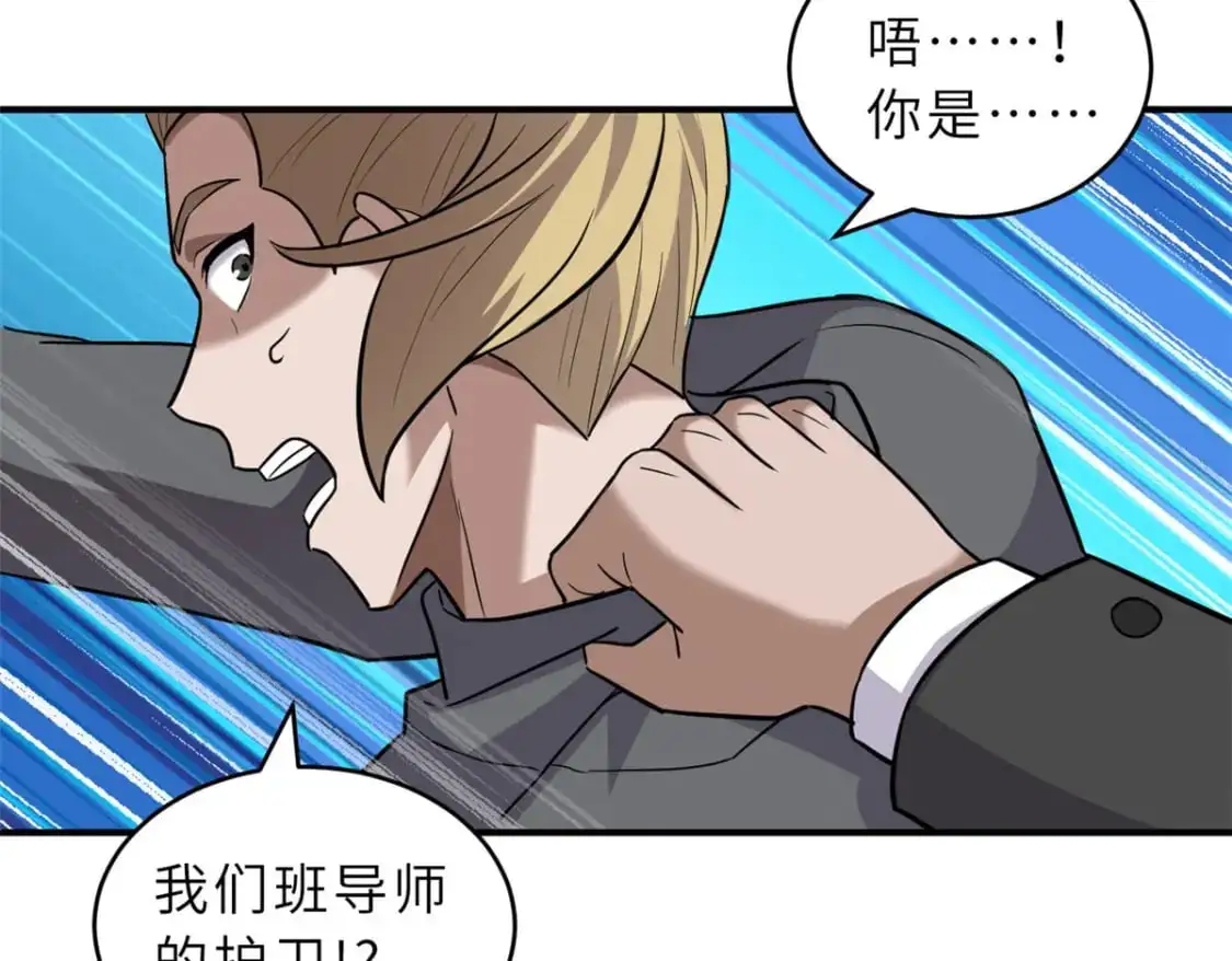130 跟踪91