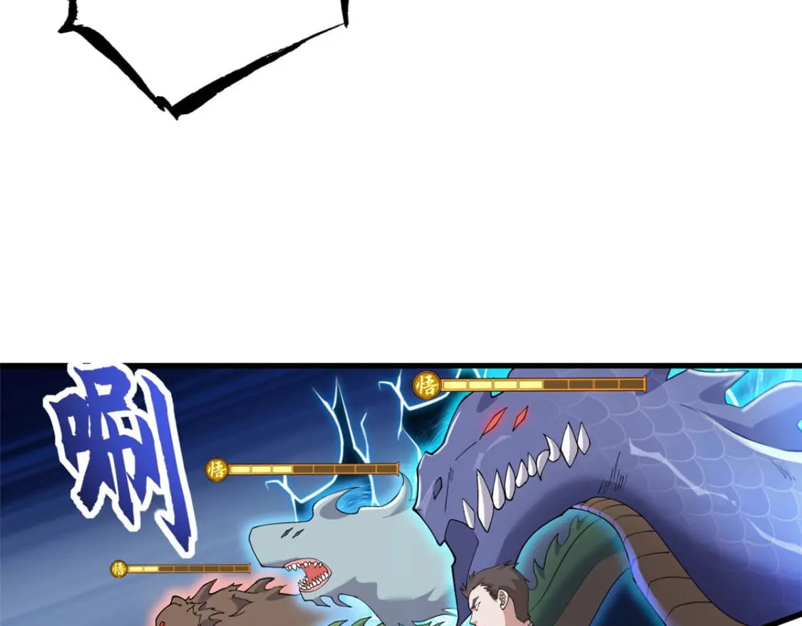 95 誓死效忠51