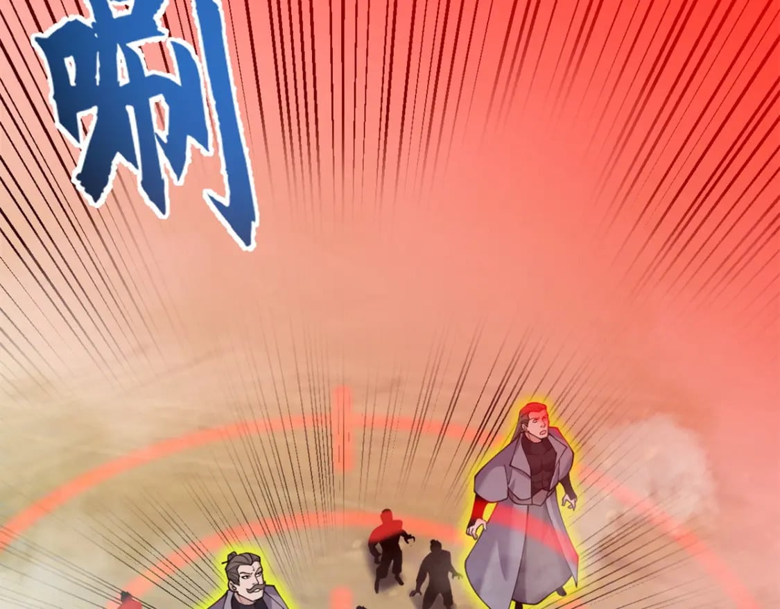 108 二上龙台山144