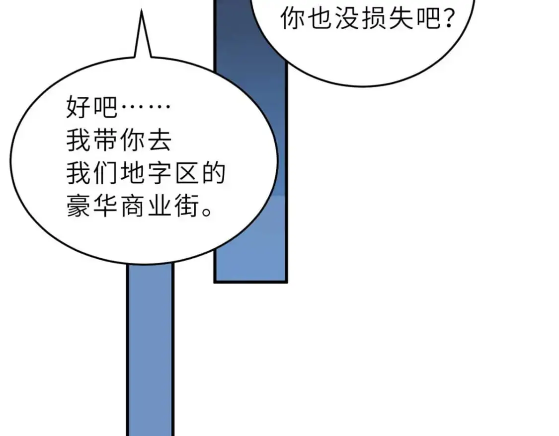 126 开分店93