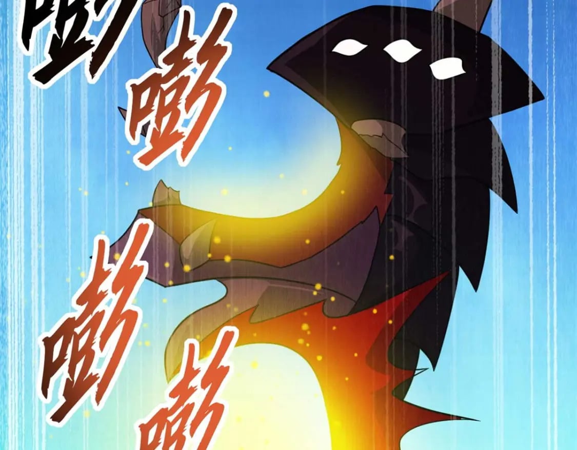 115 出头37