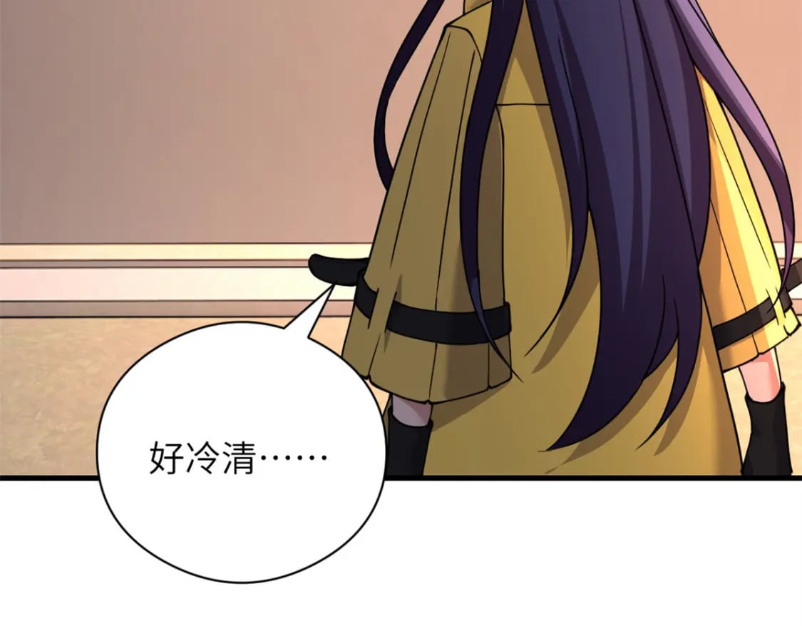 71 搞个大新闻101