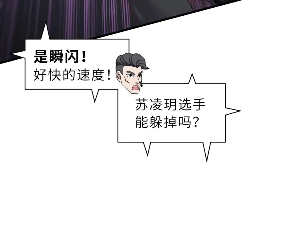 99 出手16