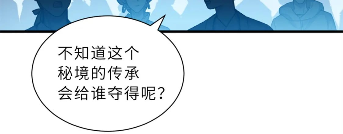 108 二上龙台山110