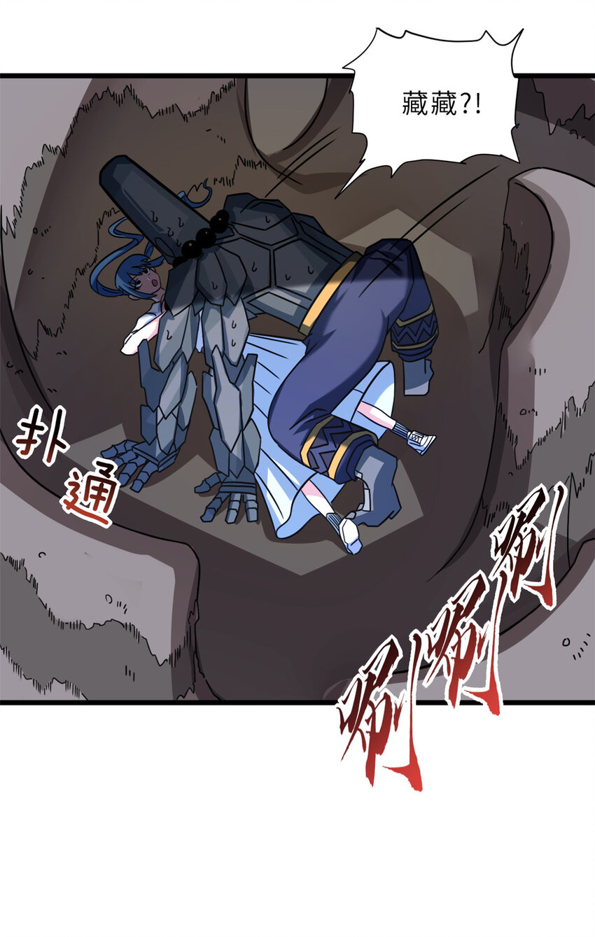 15 雷光鼠vs地藏头陀！53