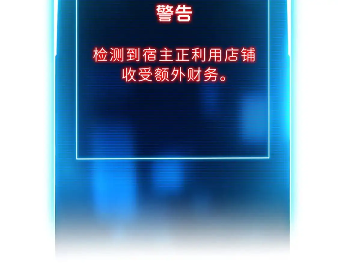 129 登门谢罪127