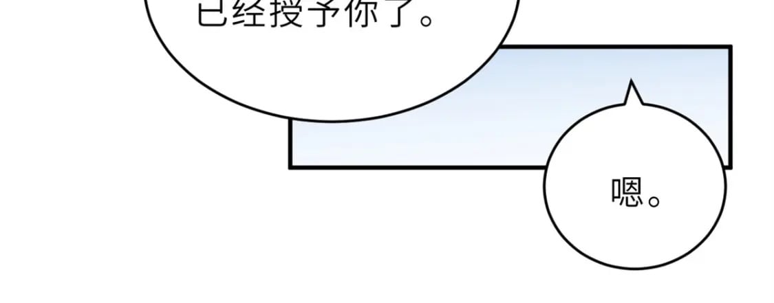 108 二上龙台山50