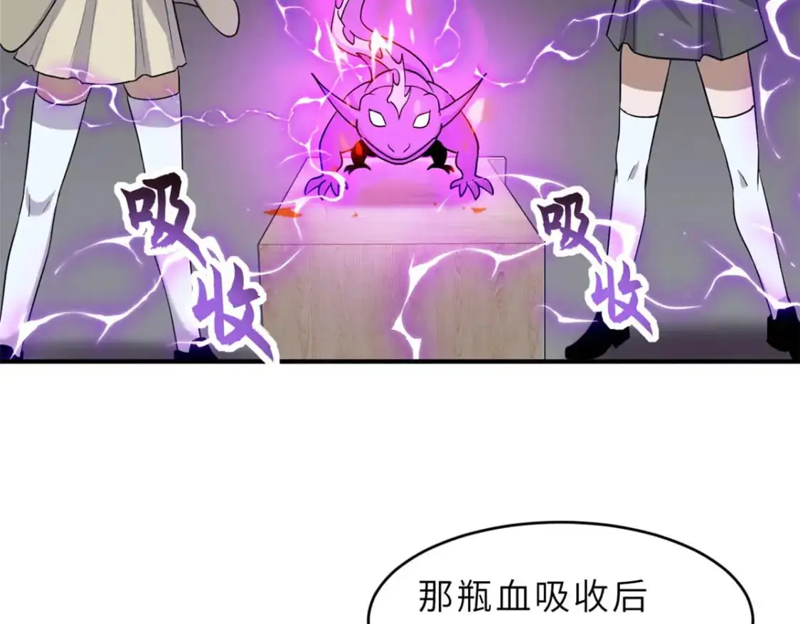 131 大会开幕116