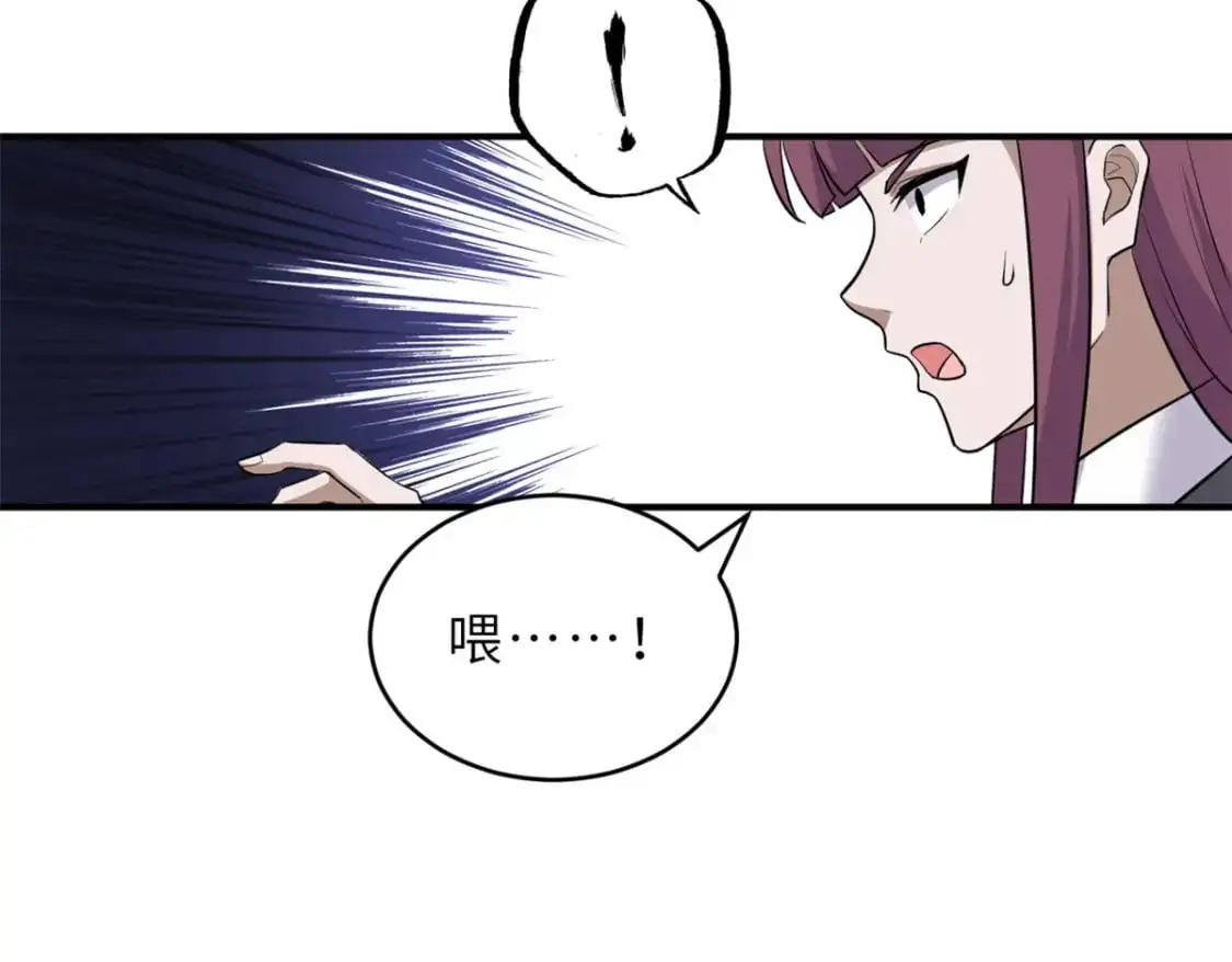 130 跟踪61