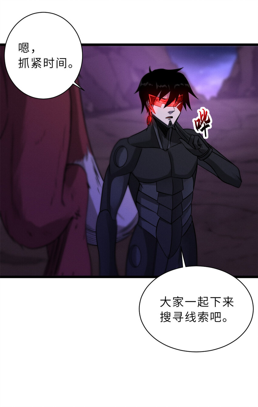 22 又让他装到了！34
