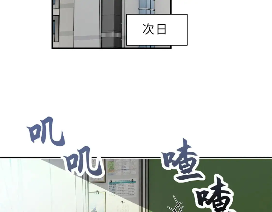 130 跟踪40