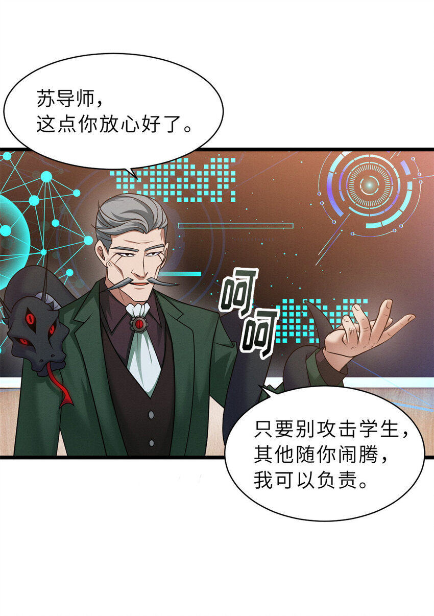36 小小的展示一下50
