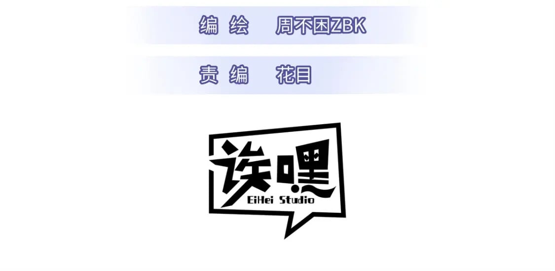 108 二上龙台山2