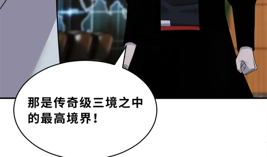 120 王23