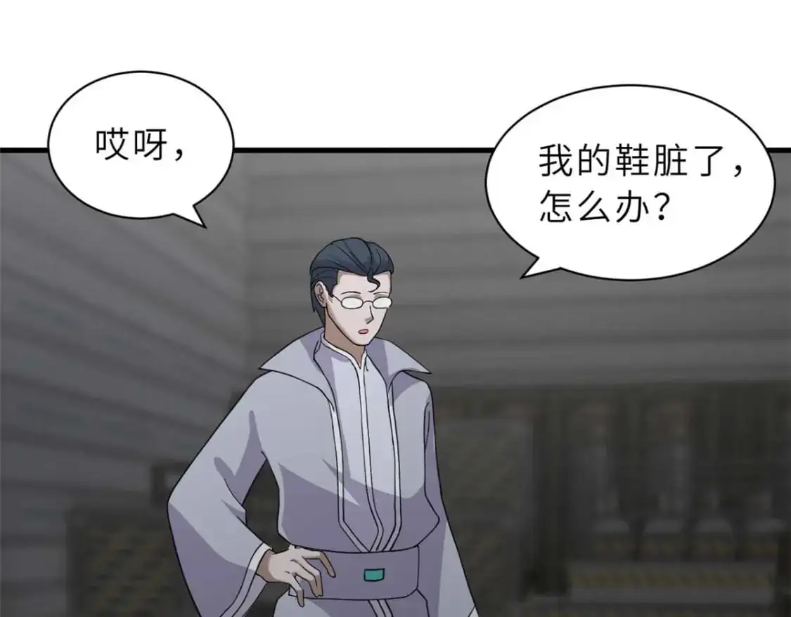 121 找人133