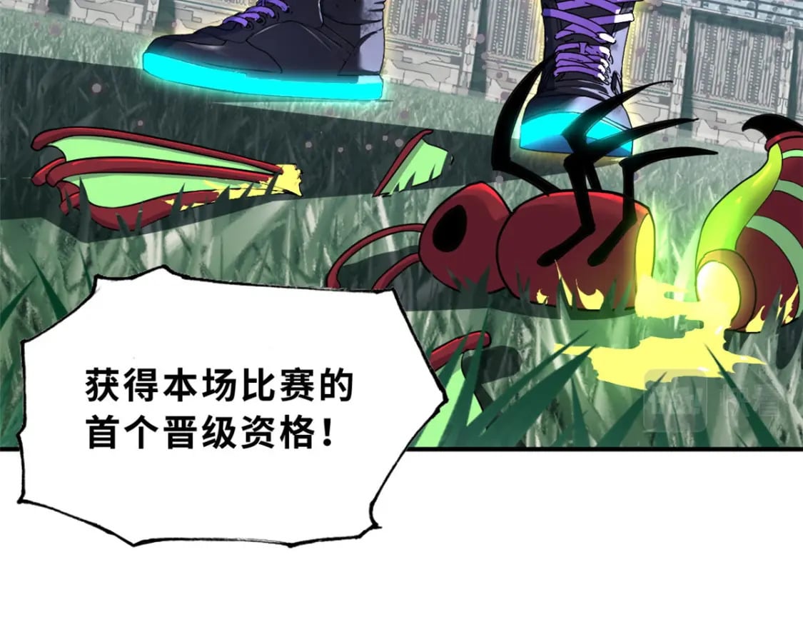 80 首战告捷67