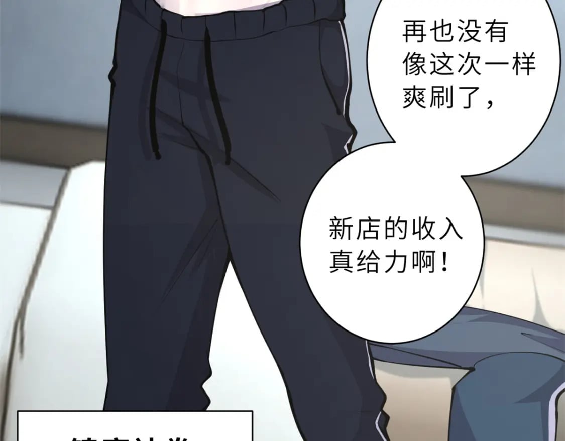 70 接下来的目标54