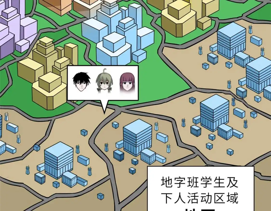 124 打赌55