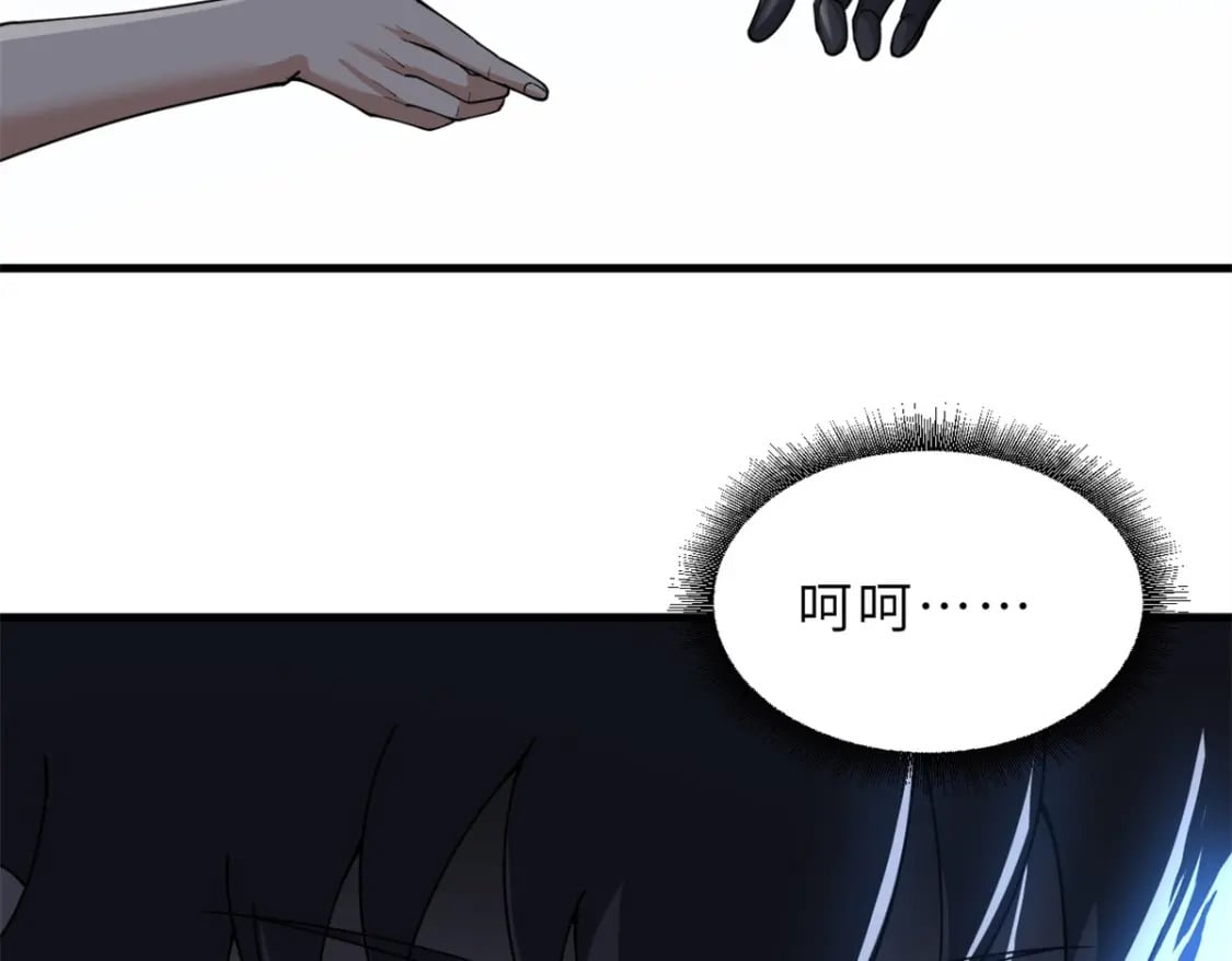83 五人混战擂台赛（上）60