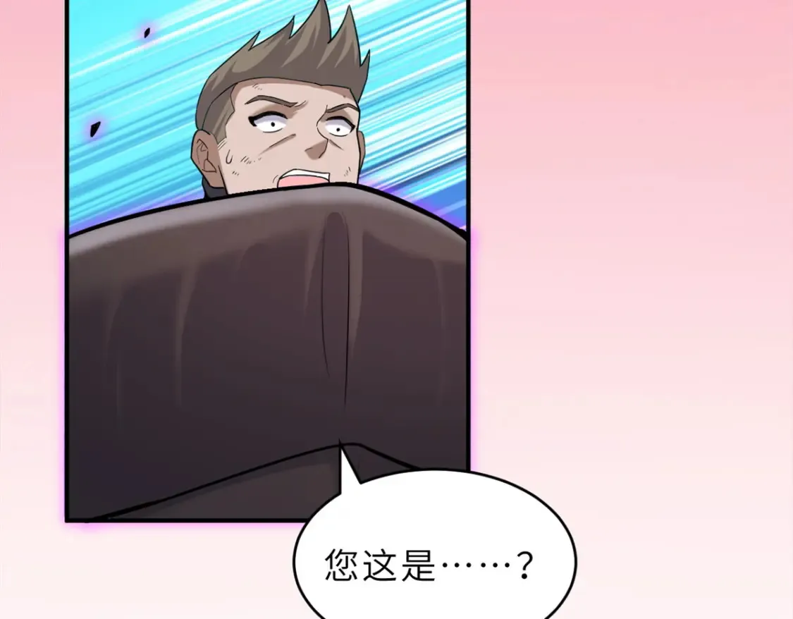139 怀疑50