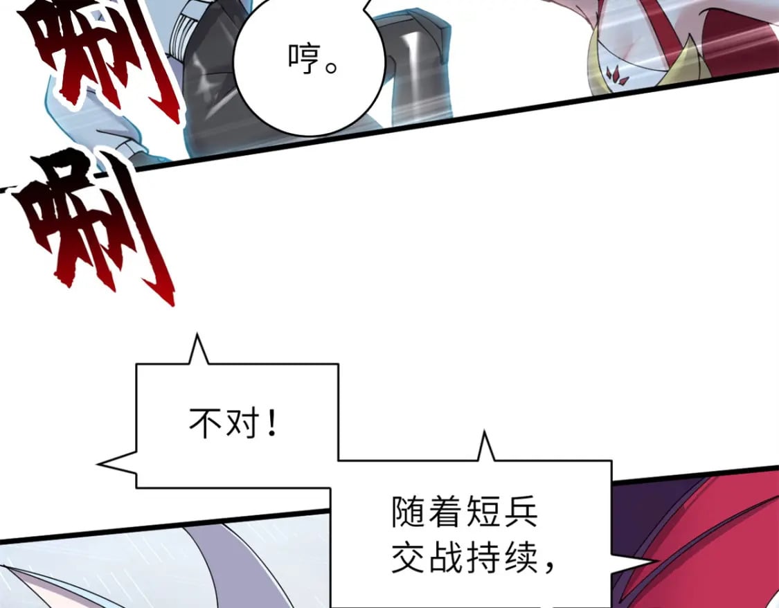 98 突破口105