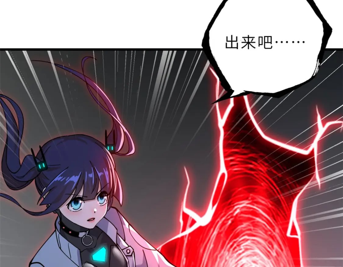 80 首战告捷127