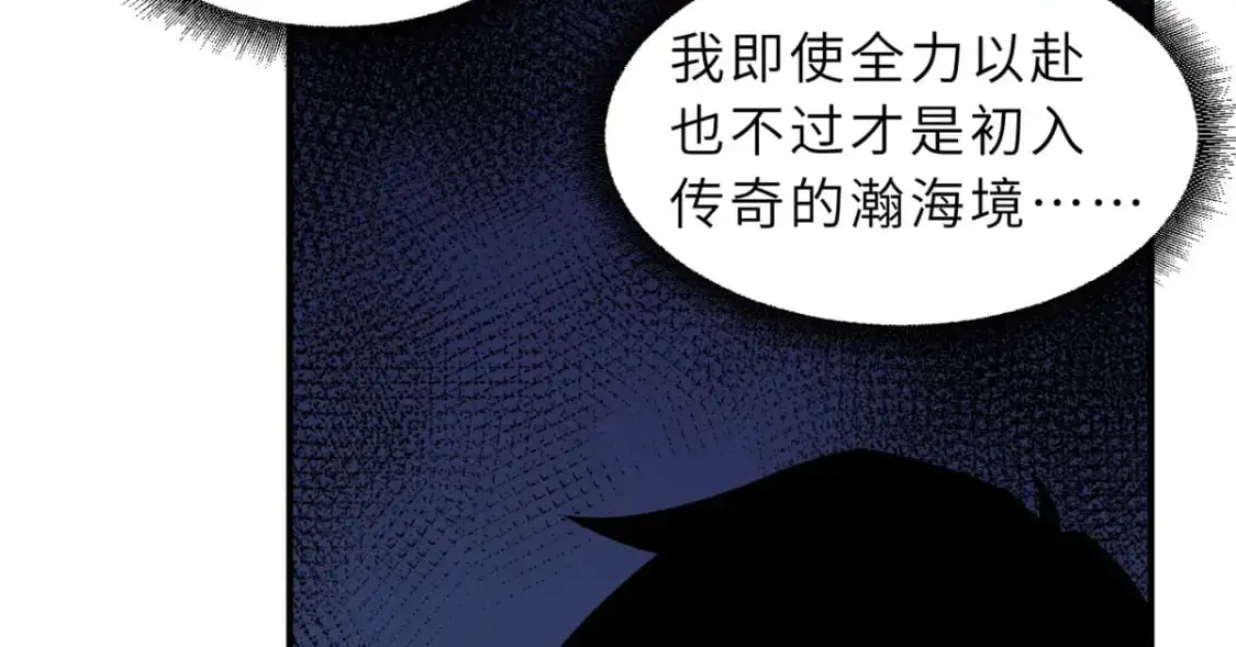 120 王25