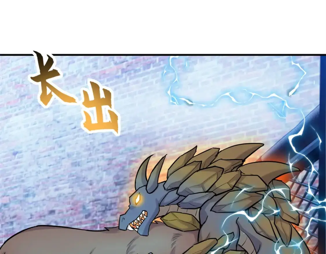 125 临阵觉醒135