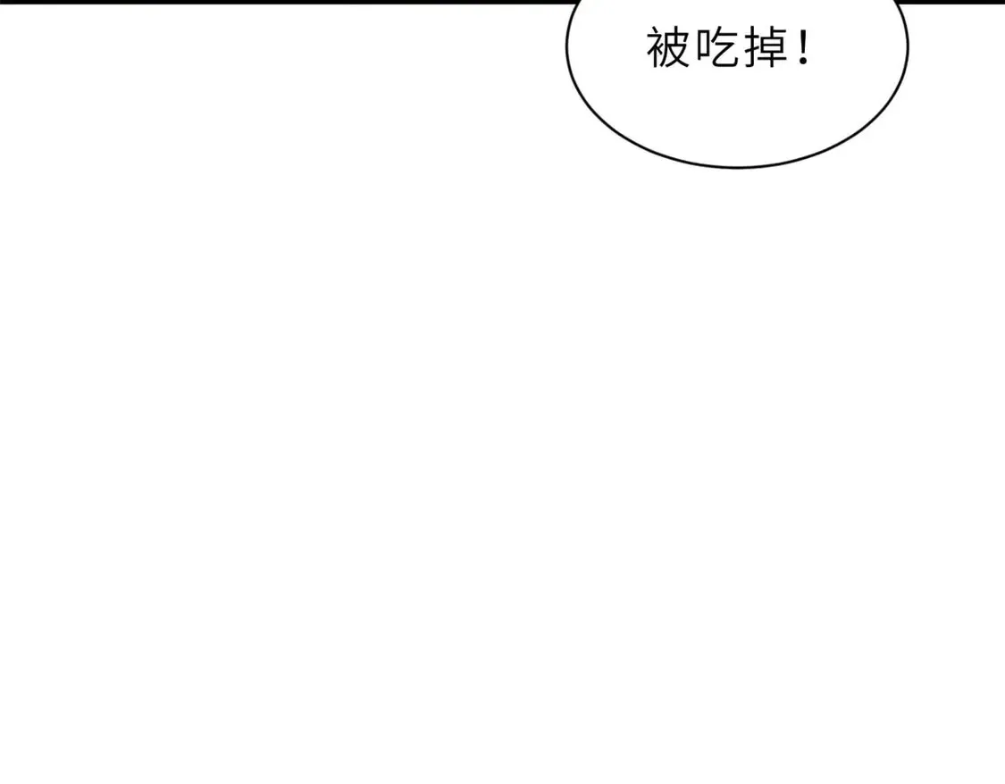 144 避难所61