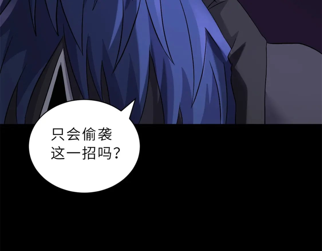 91 交锋74