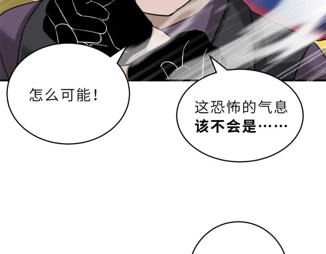 121 找人78