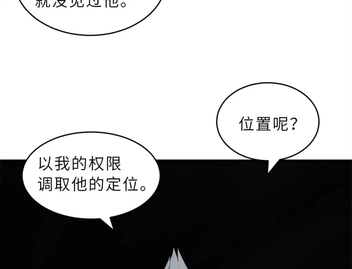 123 分班考核10