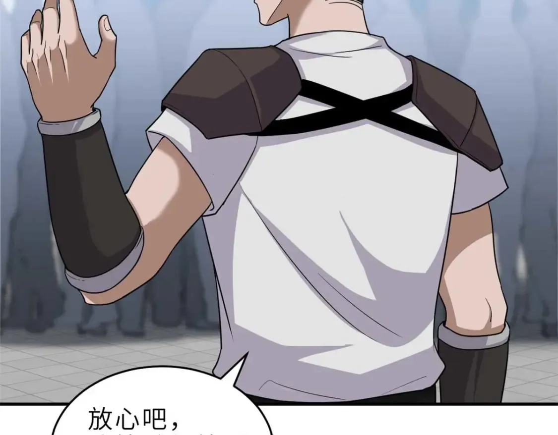 140 安比28