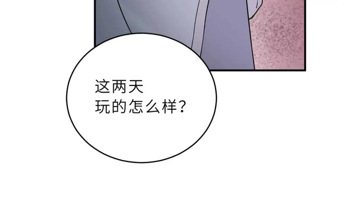 121 找人122
