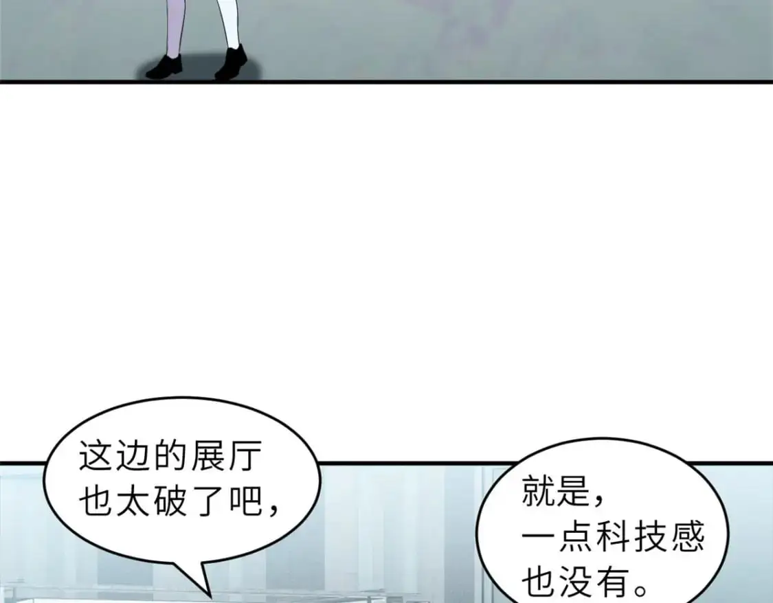 131 大会开幕95