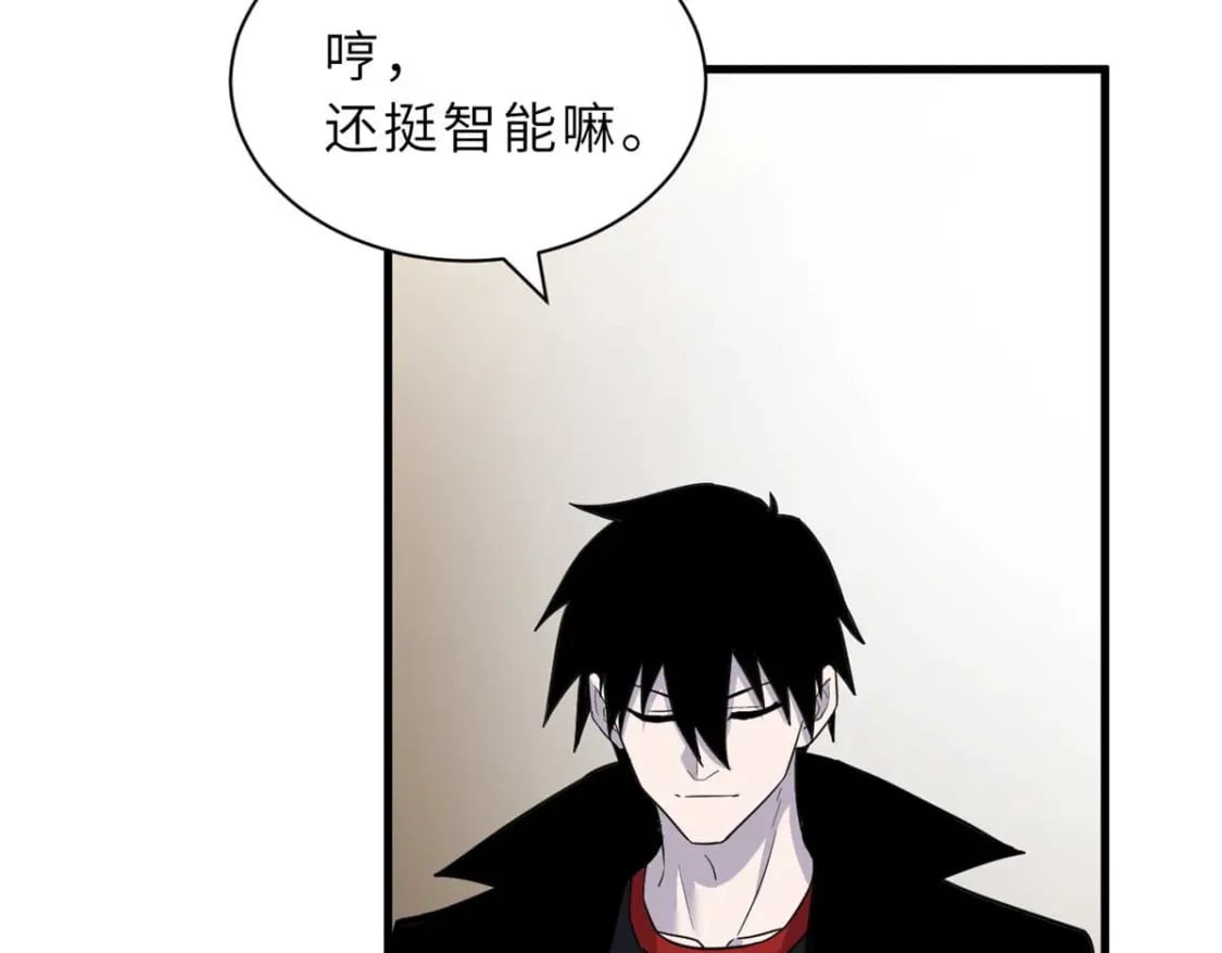 109 传承竞选开始76