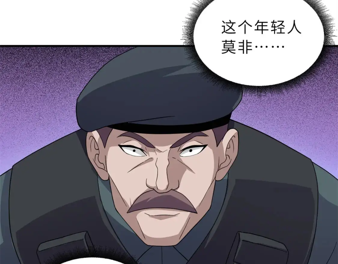 119 进阶！141