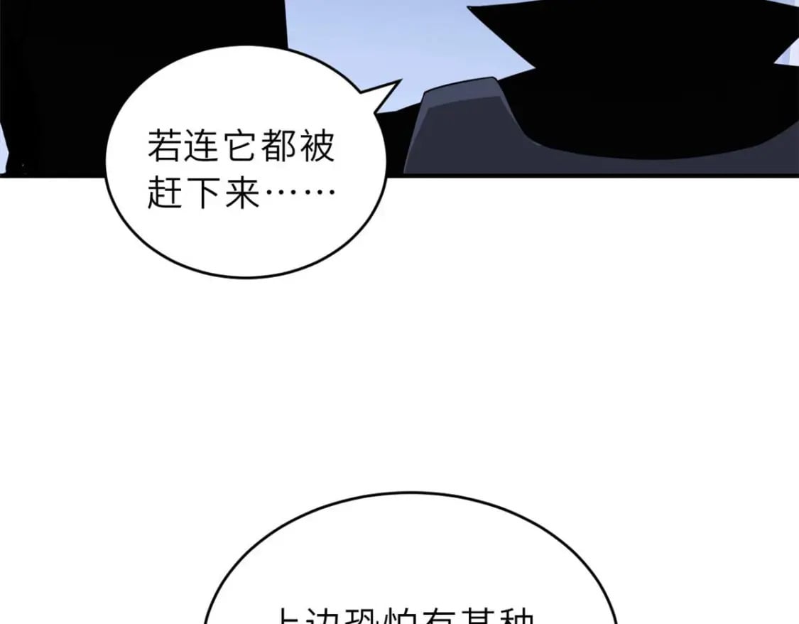 115 出头62