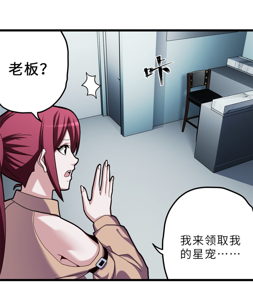 05 就值这么点钱？！15