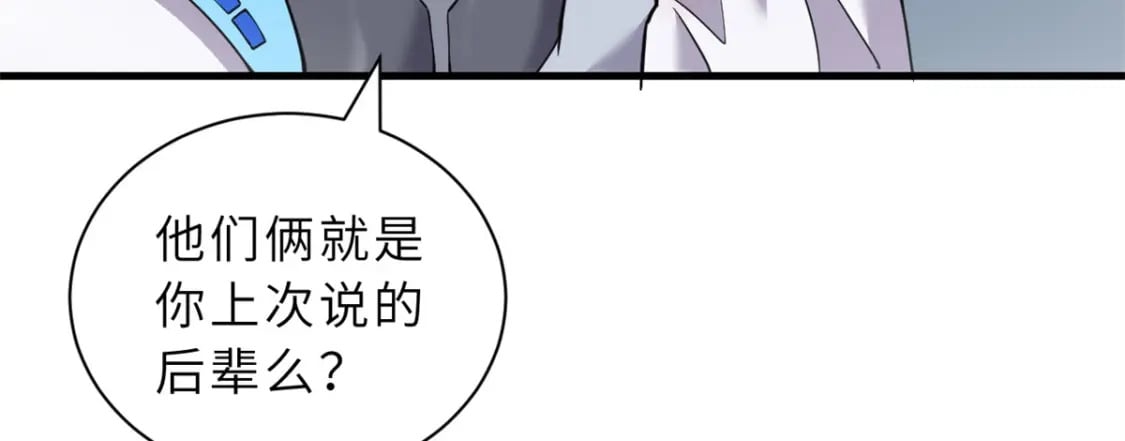 108 二上龙台山68